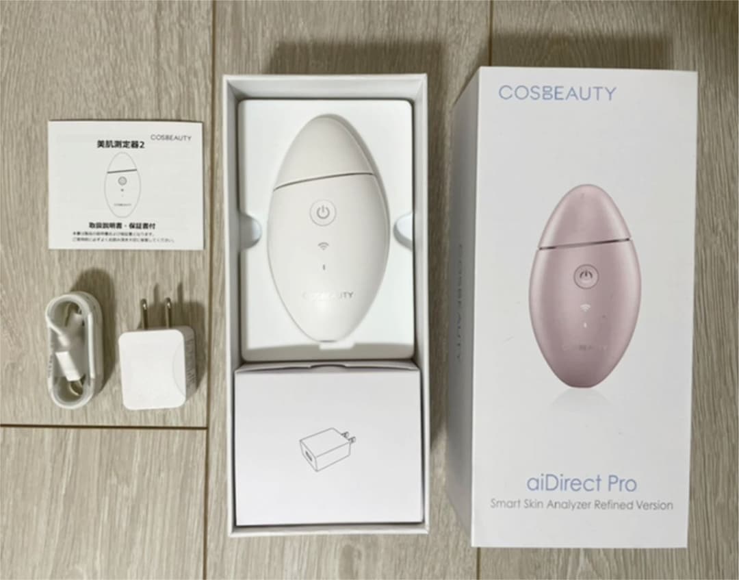 COSBEAUTY 美肌測定器2(ホワイト)