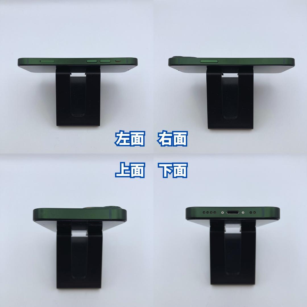 【極美品】iPhone 13 mini 128GB 大容量新品バッテリー100%