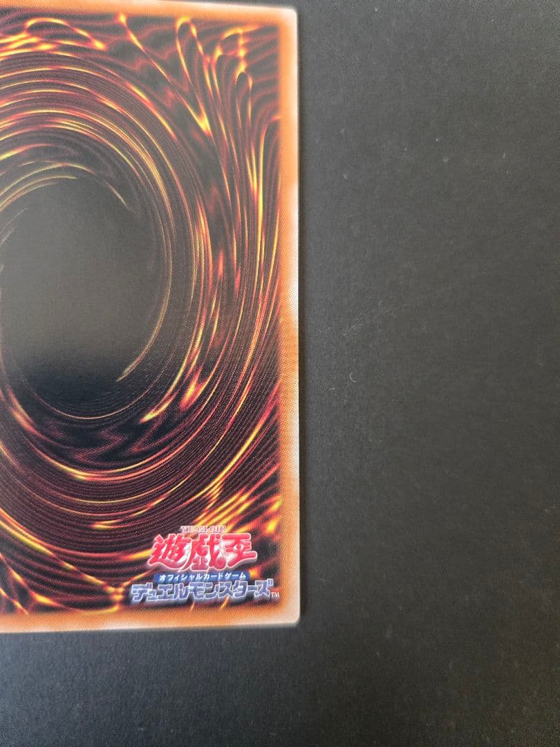 Y*i様 遊戯王 魔術師の弟子ブラック・マジシャン・ガール　25thクオシク