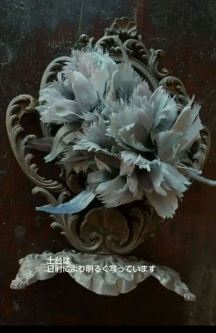 気まぐれセット❀布花付　フランスアンティーク　ロカイユ装飾 ミラー♪金属製