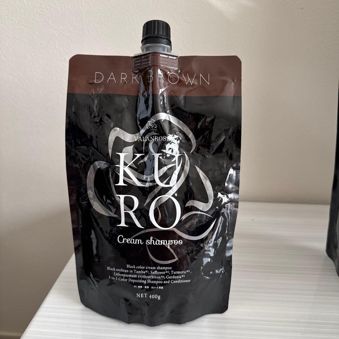 KURO クリームシャンプー 新品　使用済み2個セット ダークブラウン