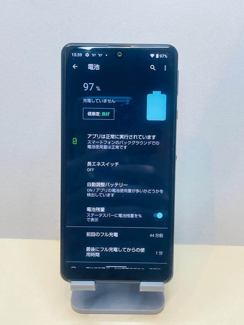 Aquos sense4 basic 99214スマートフォン 本体simフリー