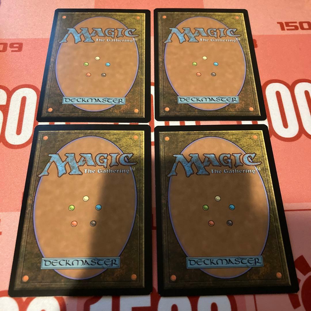 MTG 吹きさらしの荒野　繁体中国語　4枚