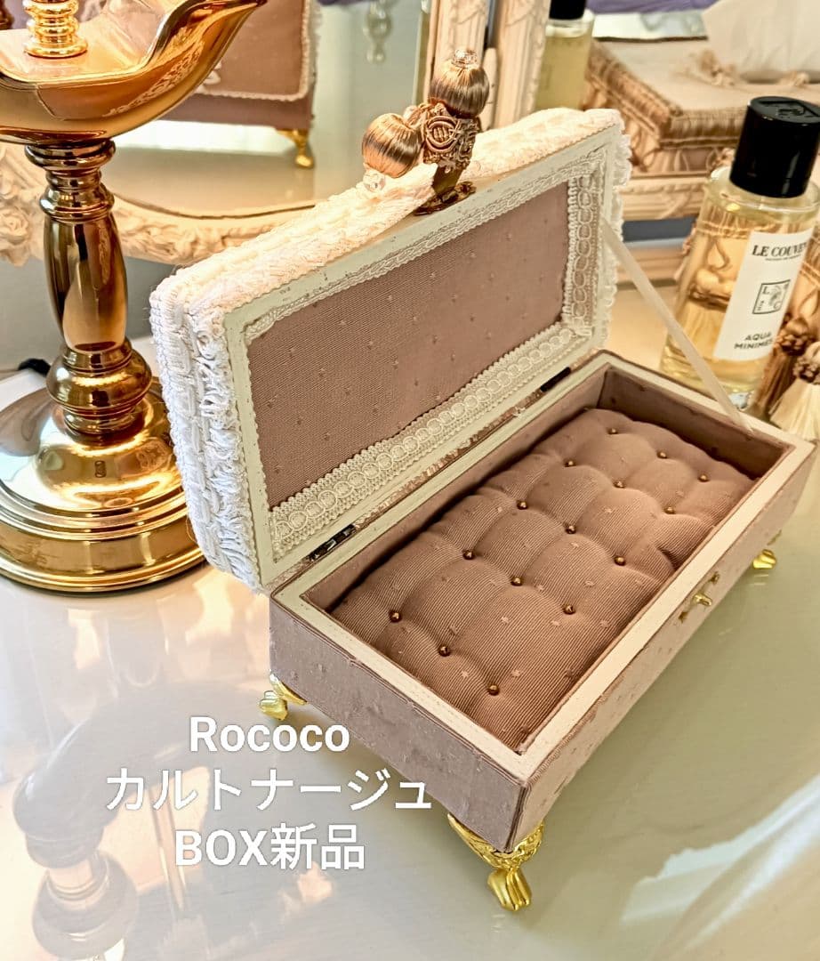 Rococo カルトナージュ BOX 新品