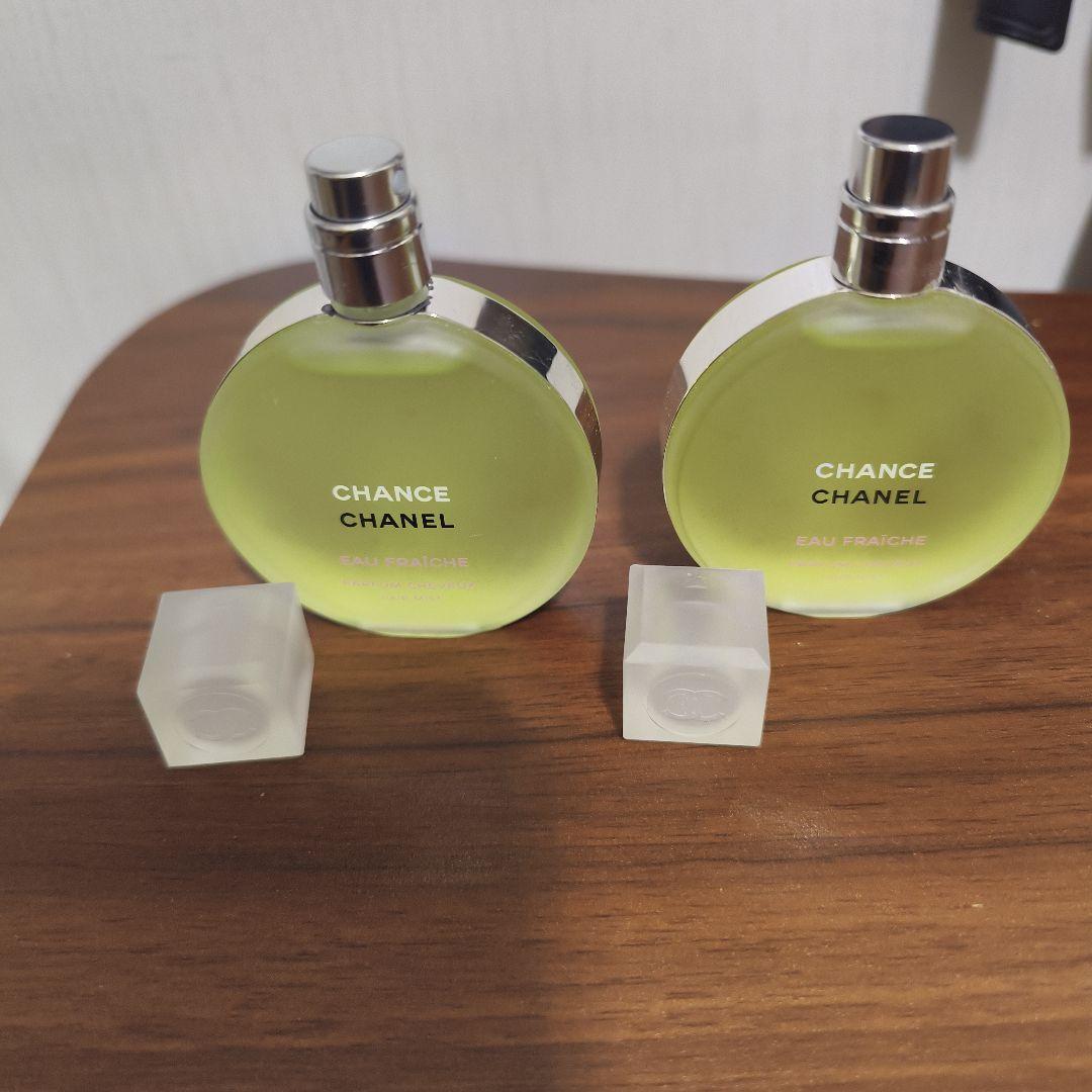 CHANEL CHANCE EAU FRAICHE 2本セット　35ml