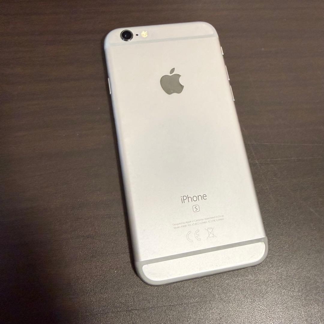 iPhone 6s シルバー 化粧箱・充電器付き