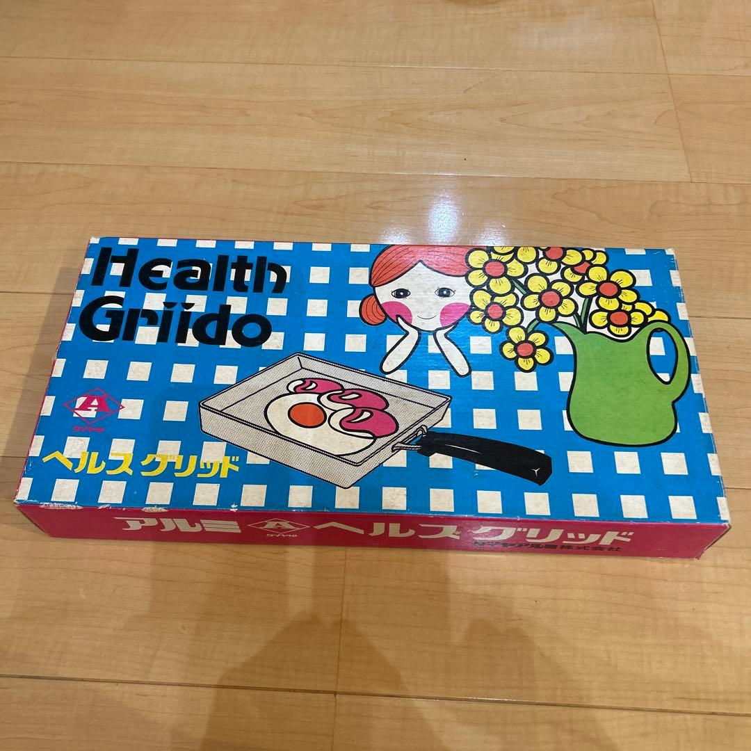 昭和　レトロ　Health Grido アルミ　フライパン