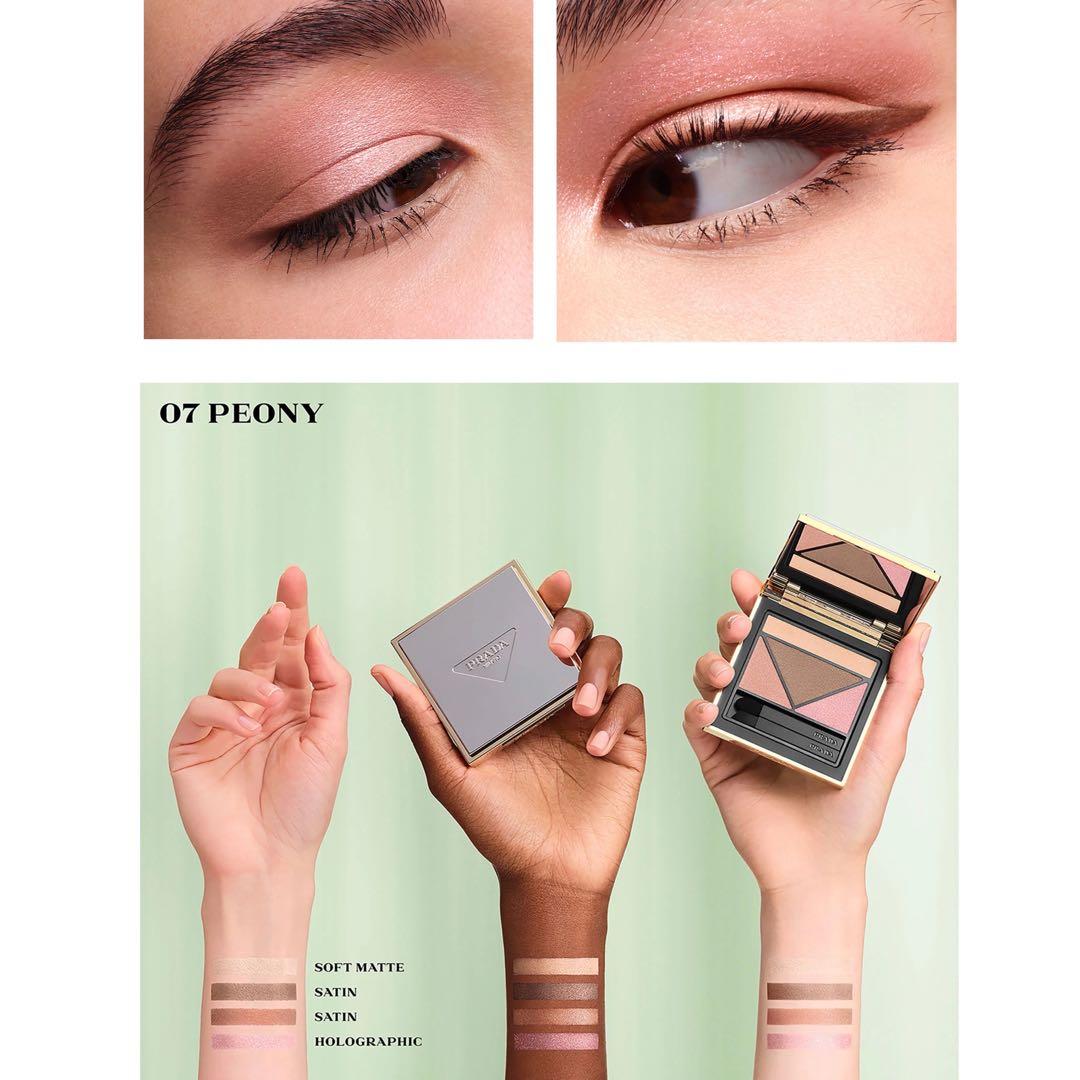 PRADA BEAUTY プラダ ビューティー　 アイシャドウ