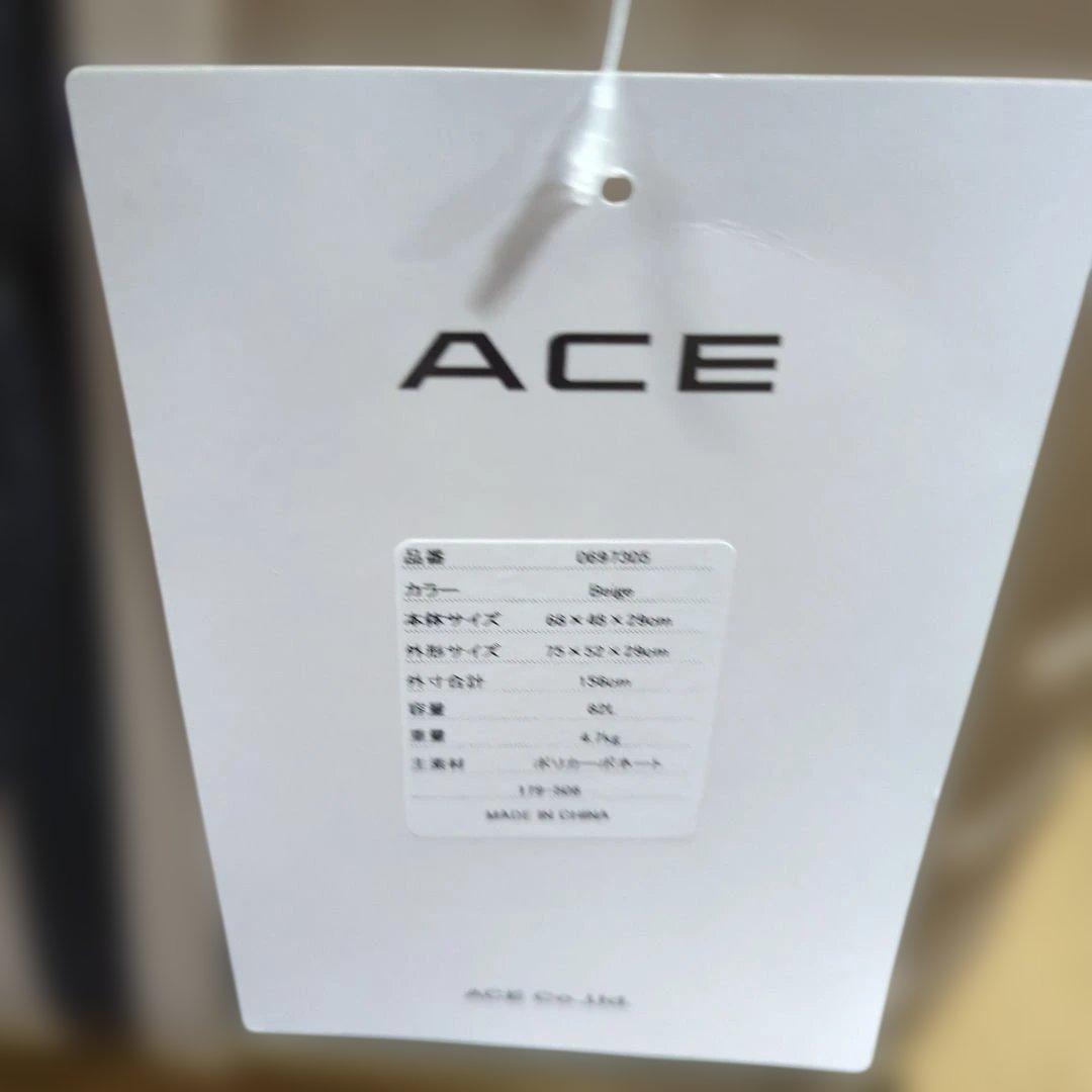 ACE(エース) スーツケース 大型 大容量 lサイズ 82L