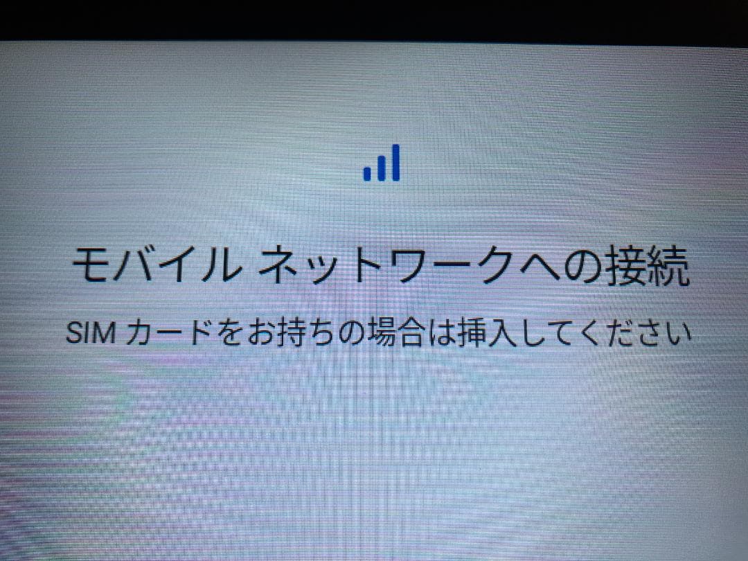 【kbtit様】専用ページ　BMAX l11Cellularタブレット