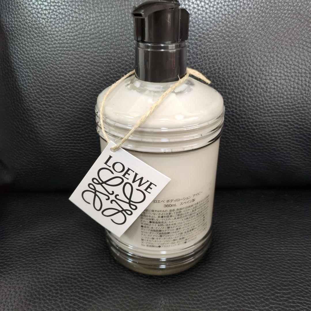 ロエベ　ボディローション　アイビー 360ml