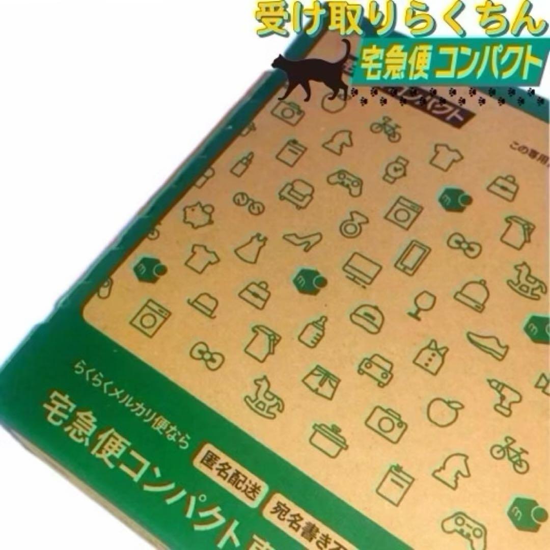 [ストーマ ケア]コロプラスト デオール消臭潤滑剤 5個 9330x5m6472