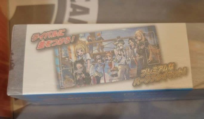 ポケカ　ソニアセット・プレイマット・ファイル・デッキケース