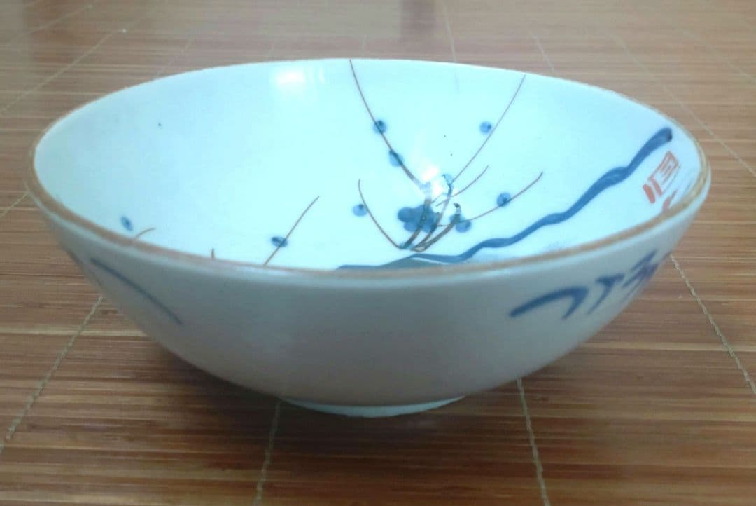 明治期　伊万里焼　染付　深皿　大鉢　中鉢　骨董品　梅　松　扇子　富士　3個セット