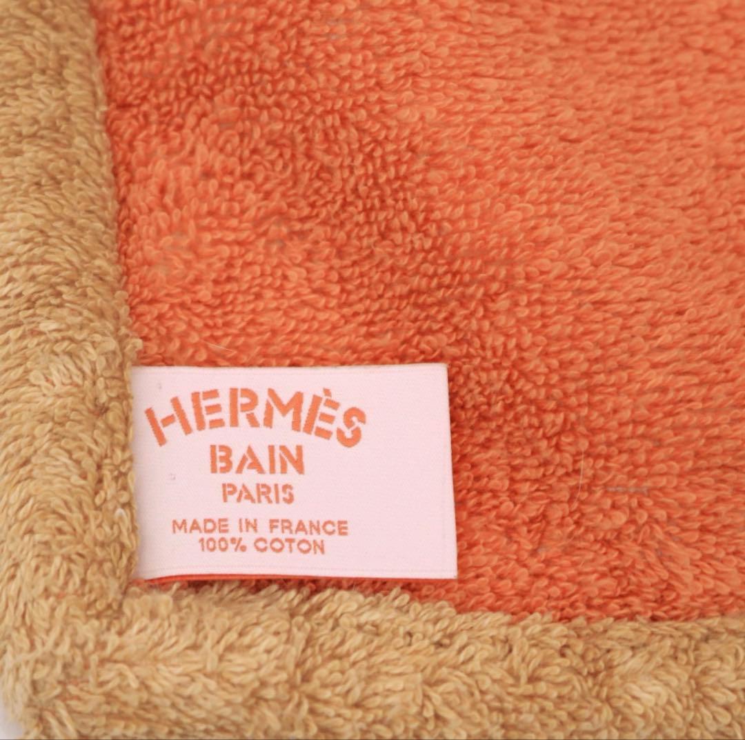 HERMÈS ビーチデザイン バスタオル