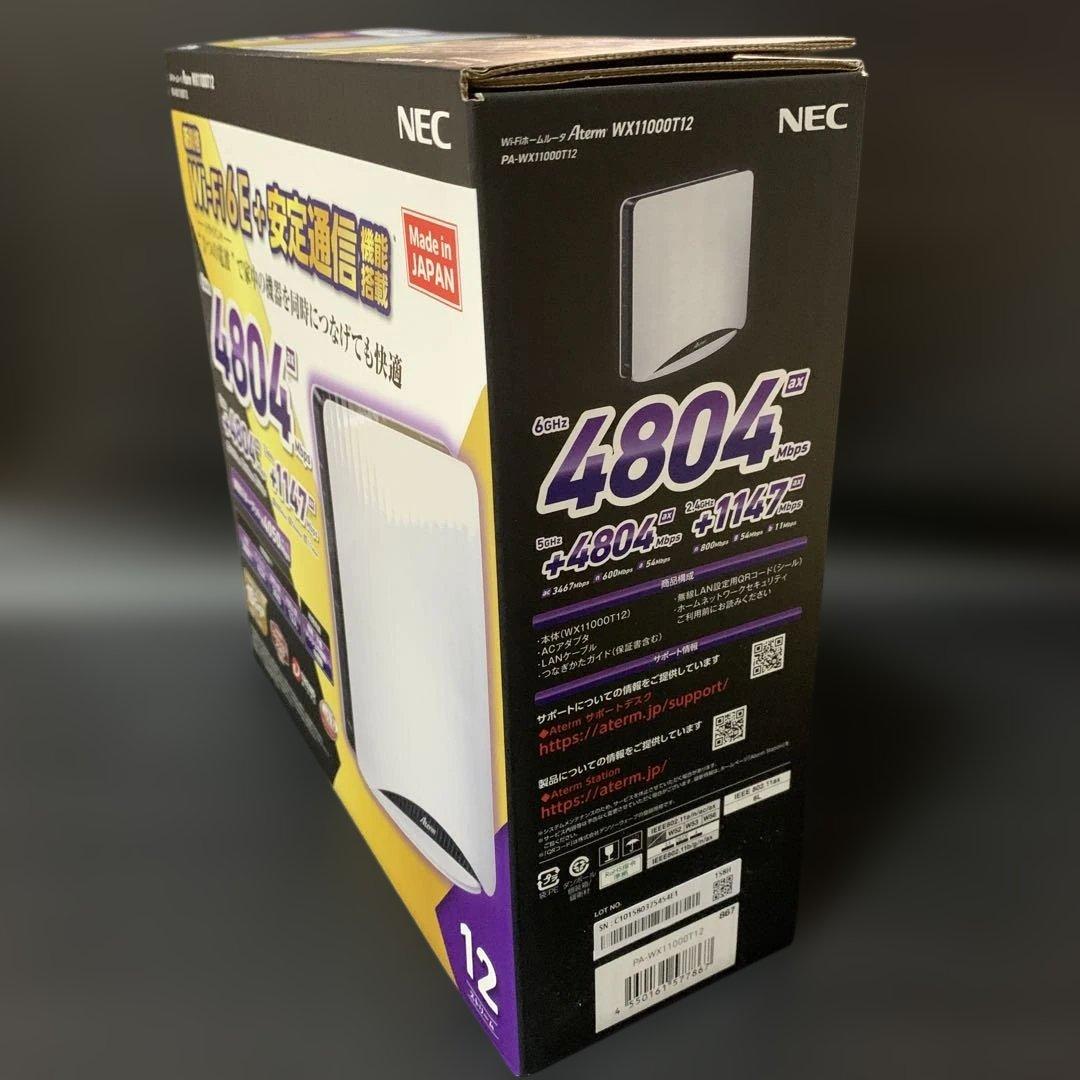 NEC Aterm PA-WX11000T12 Wi-Fi 6E ルーター