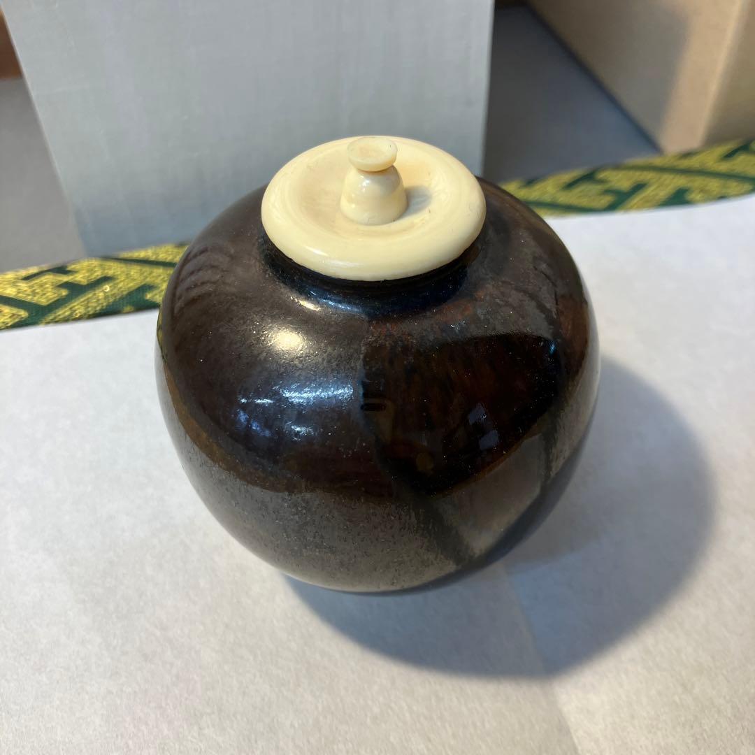 骨董品　茶道具　茄子茶入　自作桐箱　紙箱　S2456TI