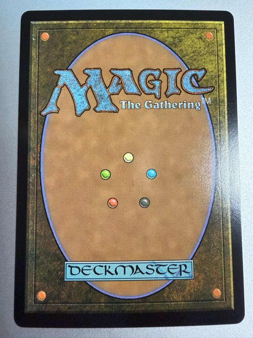 MTG 月影 英語 FOIL ローウィンの黄昏
