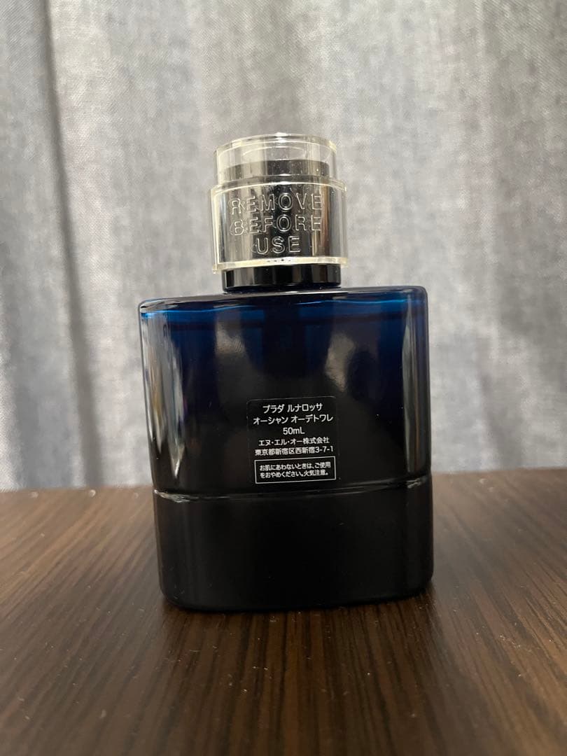 PRADA Ocean Luna Rossa 香水 50ml