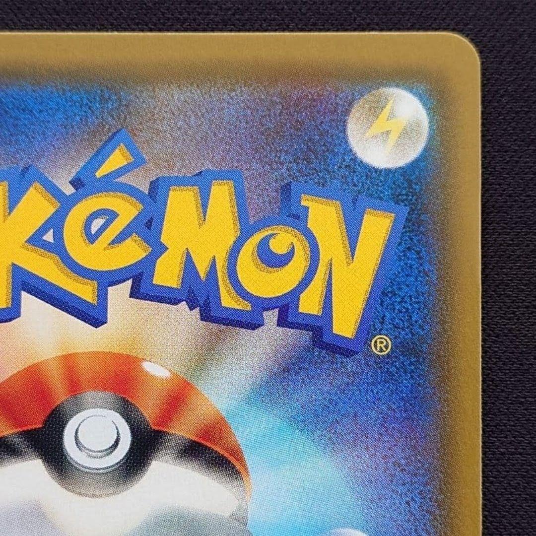 【値下げ大歓迎】リーフィア LV.X DP4 夜明けの疾走 ポケモンカード