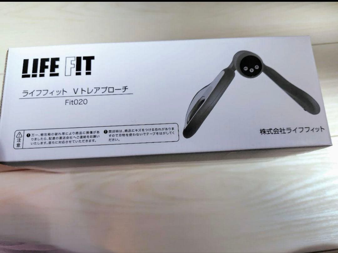 LIFE FIT Fit020 トレーニング用 ブラック