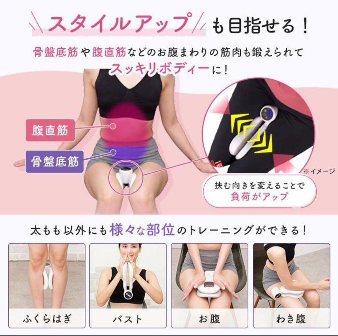 LIFE FIT Fit020 トレーニング用 ブラック