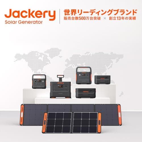 Jackery SolarSaga 100 ソーラーパネル 100W 太陽光パネ