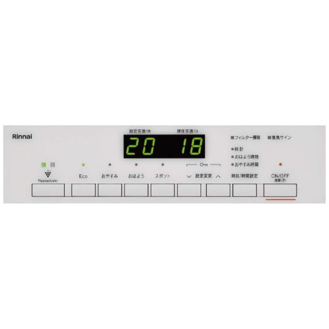 Rinnai ガスファンヒーター RC-A4401NP-MW