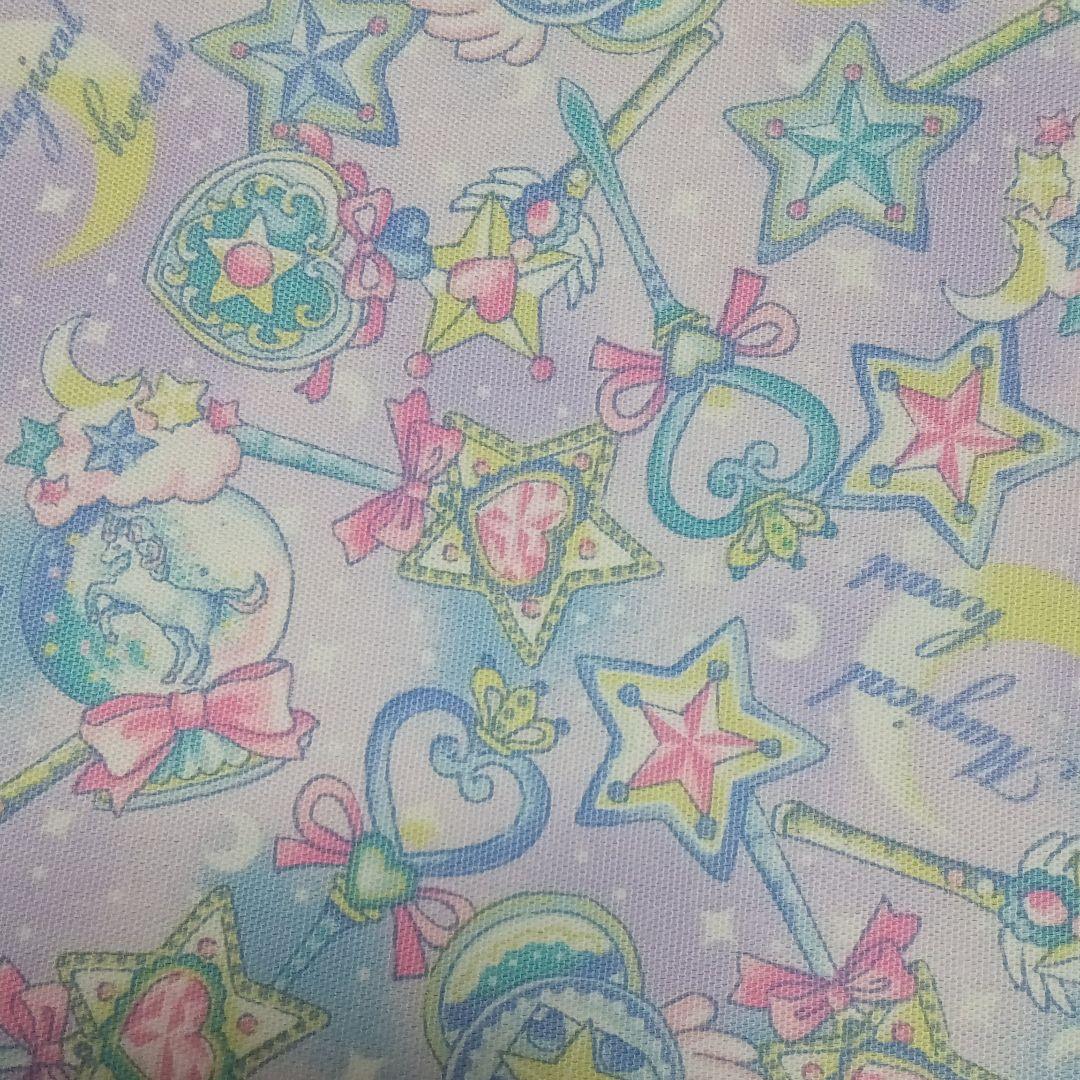 オーダー専用 移動ポケット女の子 セーラー服 ゆめかわ マジカル