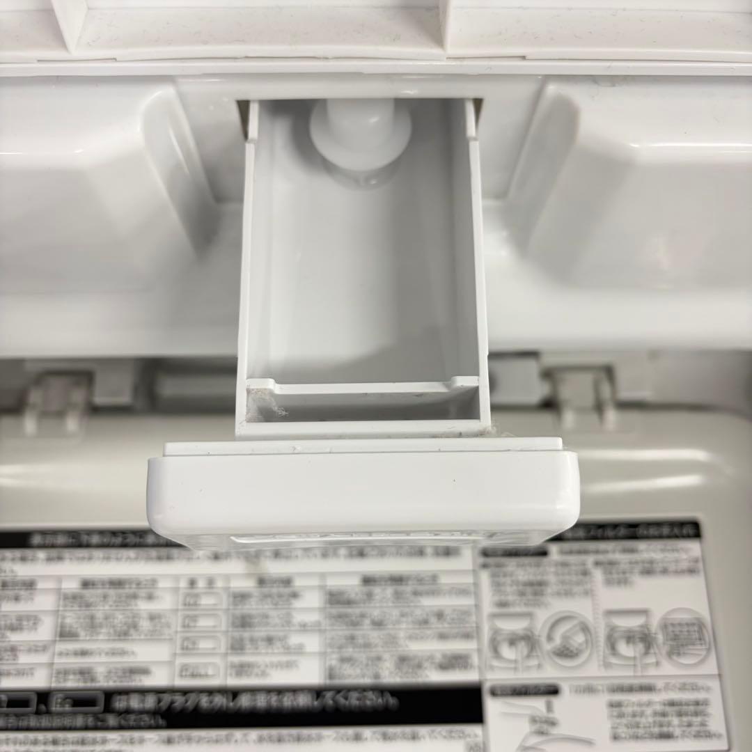 004 東芝　2024年製　超高年式　高機能付き　大手メーカー！　極美品
