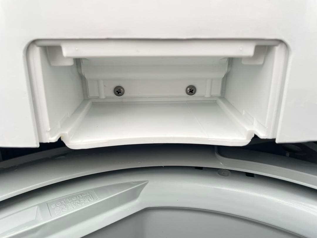 992 アイリスオーヤマ ホワイト 5kg洗濯機 部屋干しモード搭載 高年式