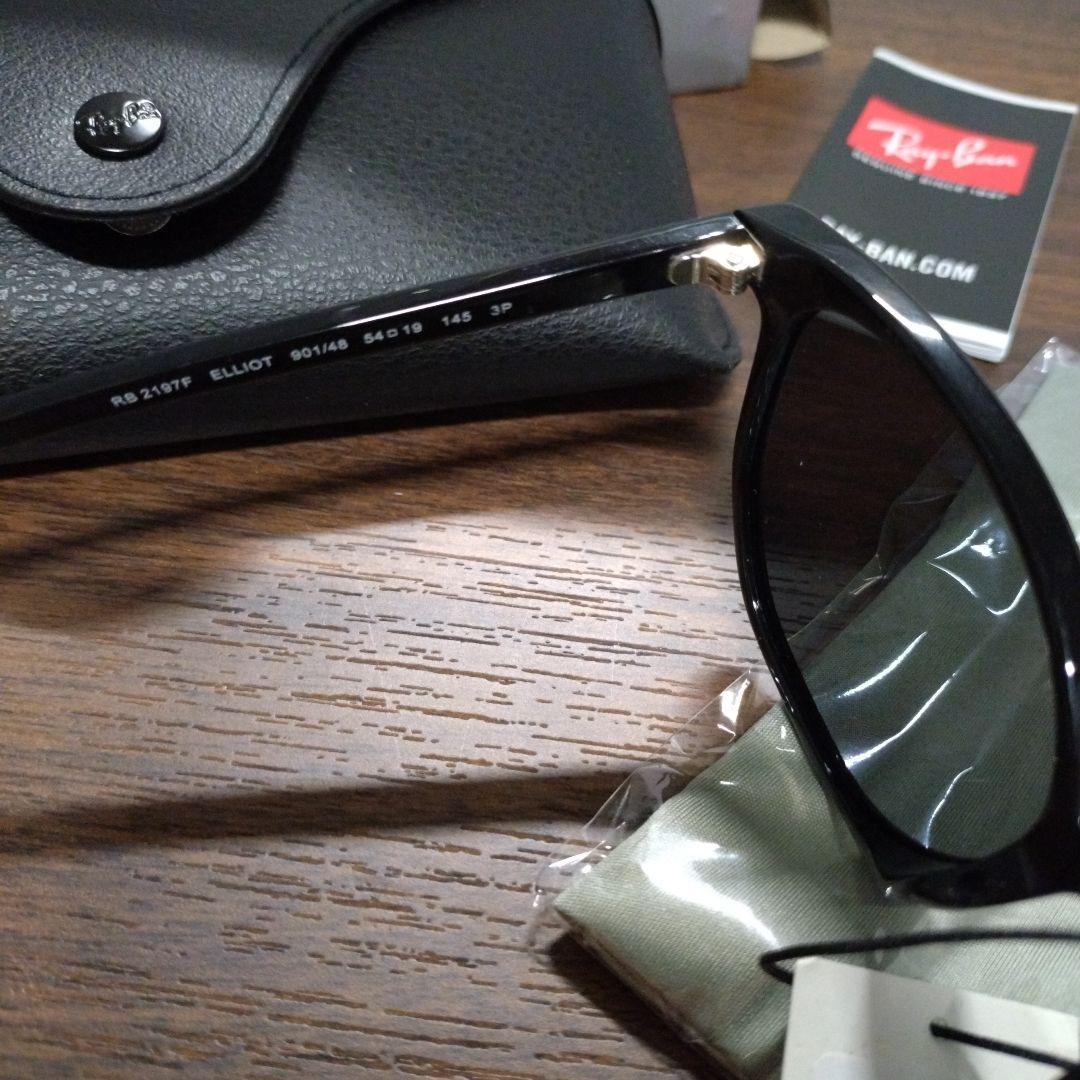 Ray-Ban(レイバン) サングラスユニセックス大人