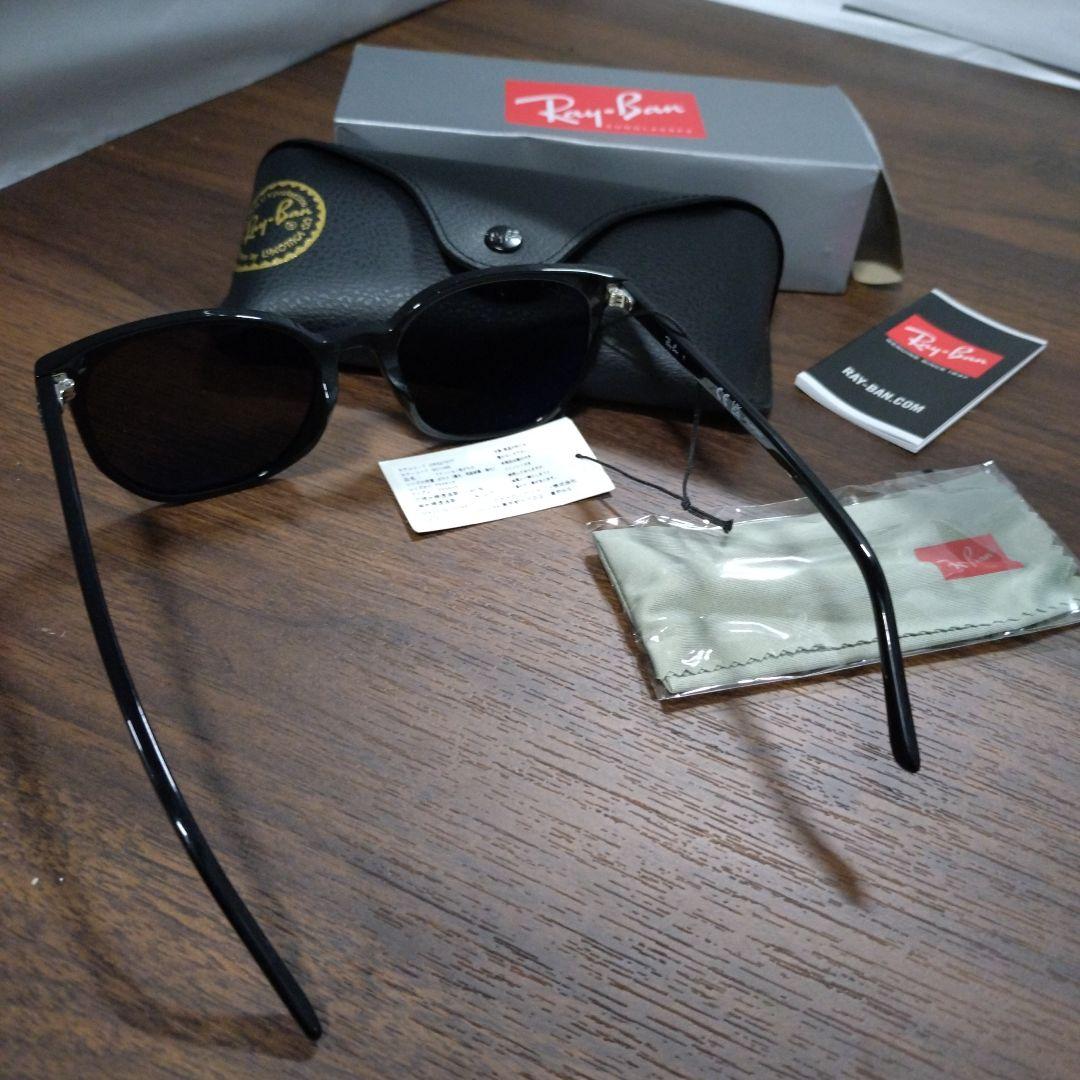 Ray-Ban(レイバン) サングラスユニセックス大人