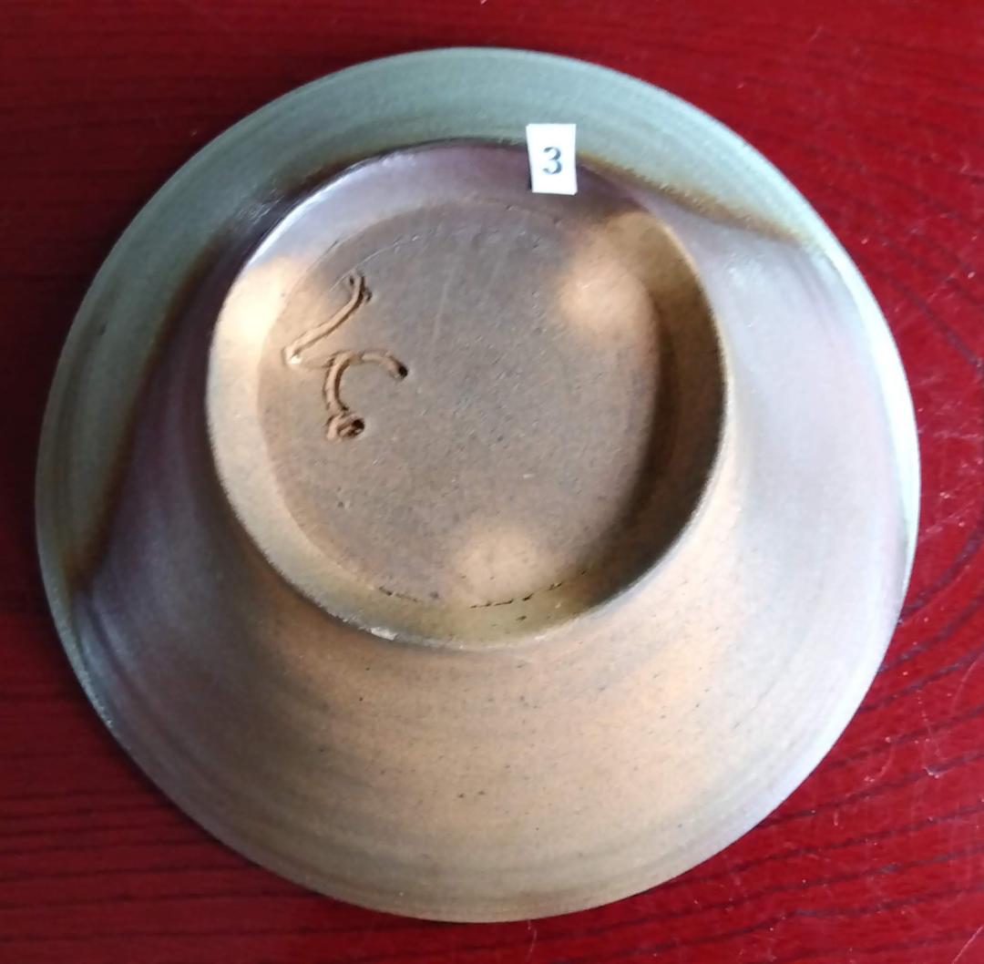 越前陶芸界重鎮名工　中村豊（陶杉窯）自然灰釉還元窯変究極美そば鉢3点セット345