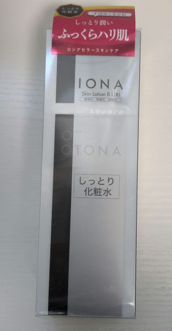 イオナ ナチュレール ブリリアント スキンローション クリーム 化粧水 新品