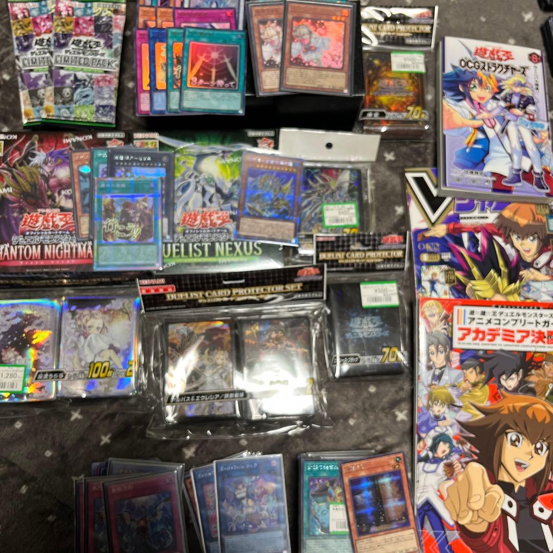 遊戯王まとめ売り　引退して品
