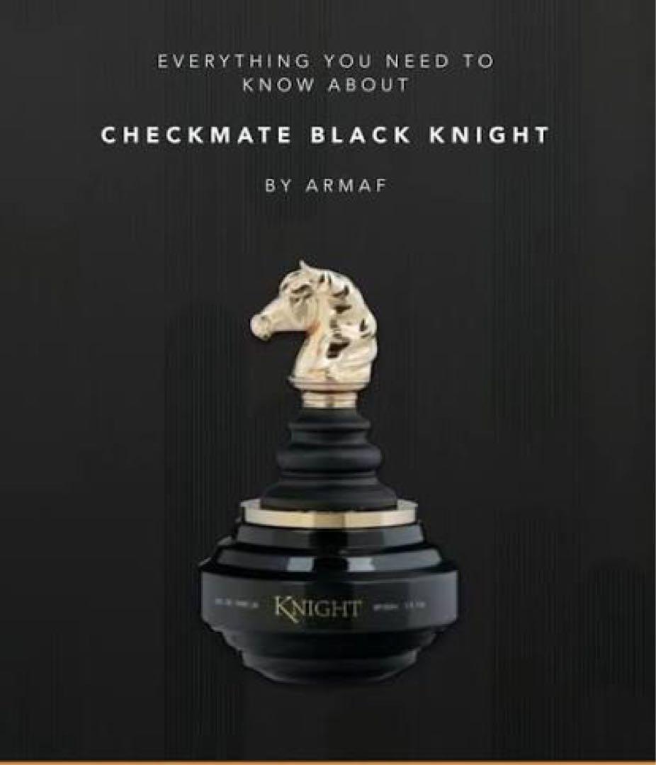 香水(男性用) Armaf Checkmate Black Knight