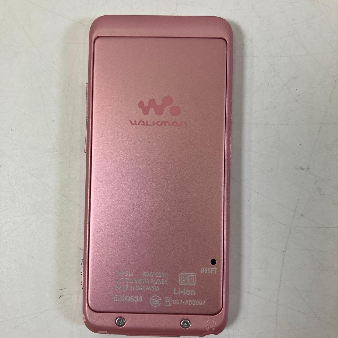 【動作確認済】SONY ウォークマン NW-S14K ライトピンク スピーカー