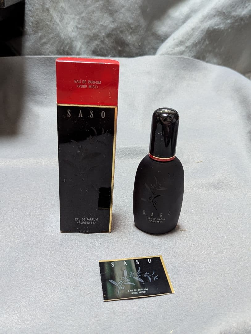 廃盤希少資生堂沙棗オードパルファムピュアミスト50ml