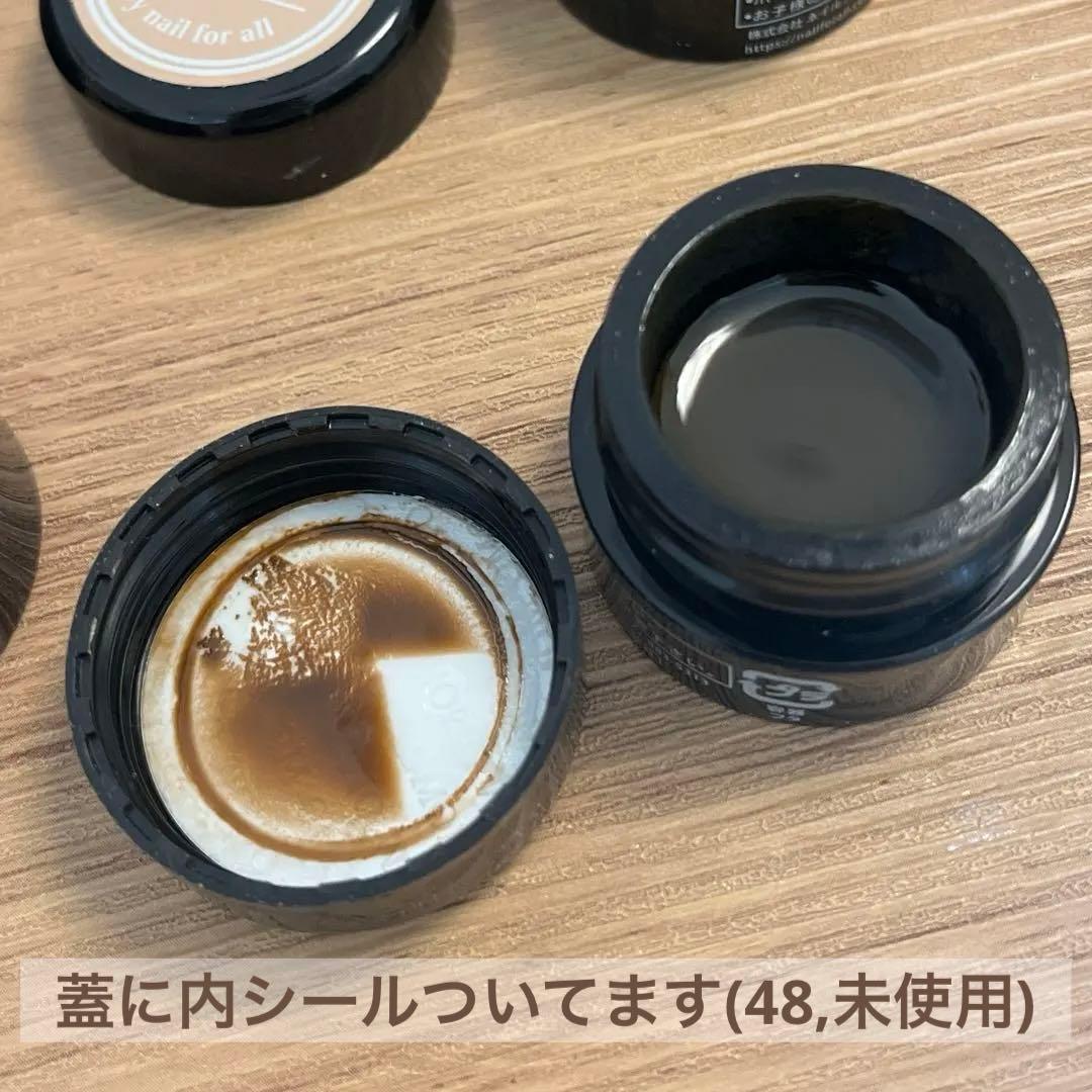 未使用・新品　MOMO GEL ジェルネイル　ネイル用品
