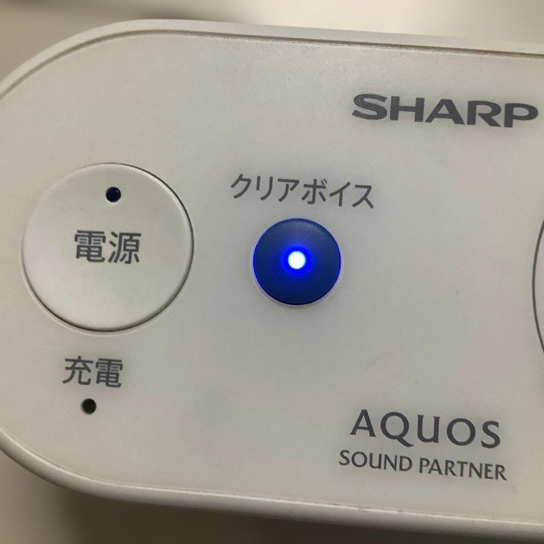 SHARP AN-WSP1 ワイヤレススピーカー