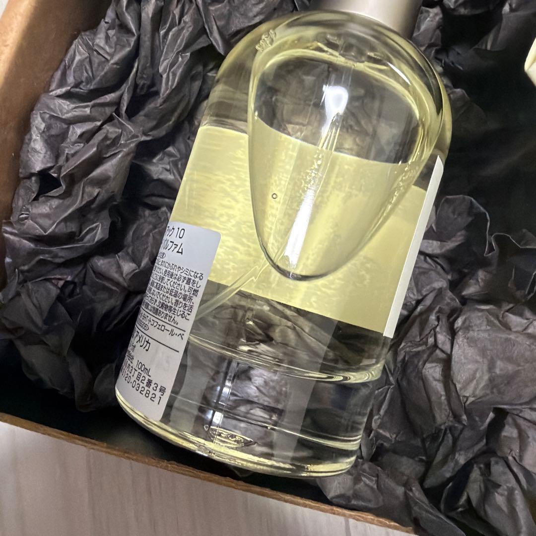 LE LABO GAIAC 10 ガイアック10 100ml