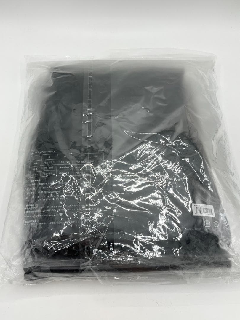 BRAIN SLEEP リカバリーウェア スウェット トップス S 黒 新品