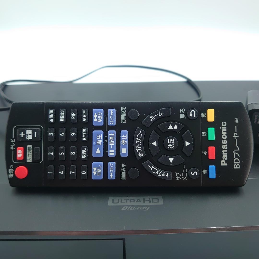 プレーヤー Panasonic DP-UB45-K 4K Ultra HD Blu-ray