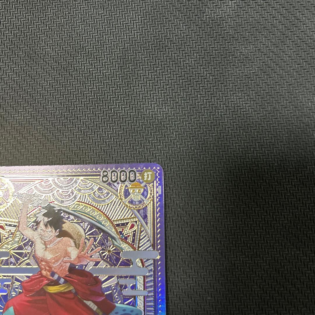 ロ*ク様 ルフィ太郎　sp