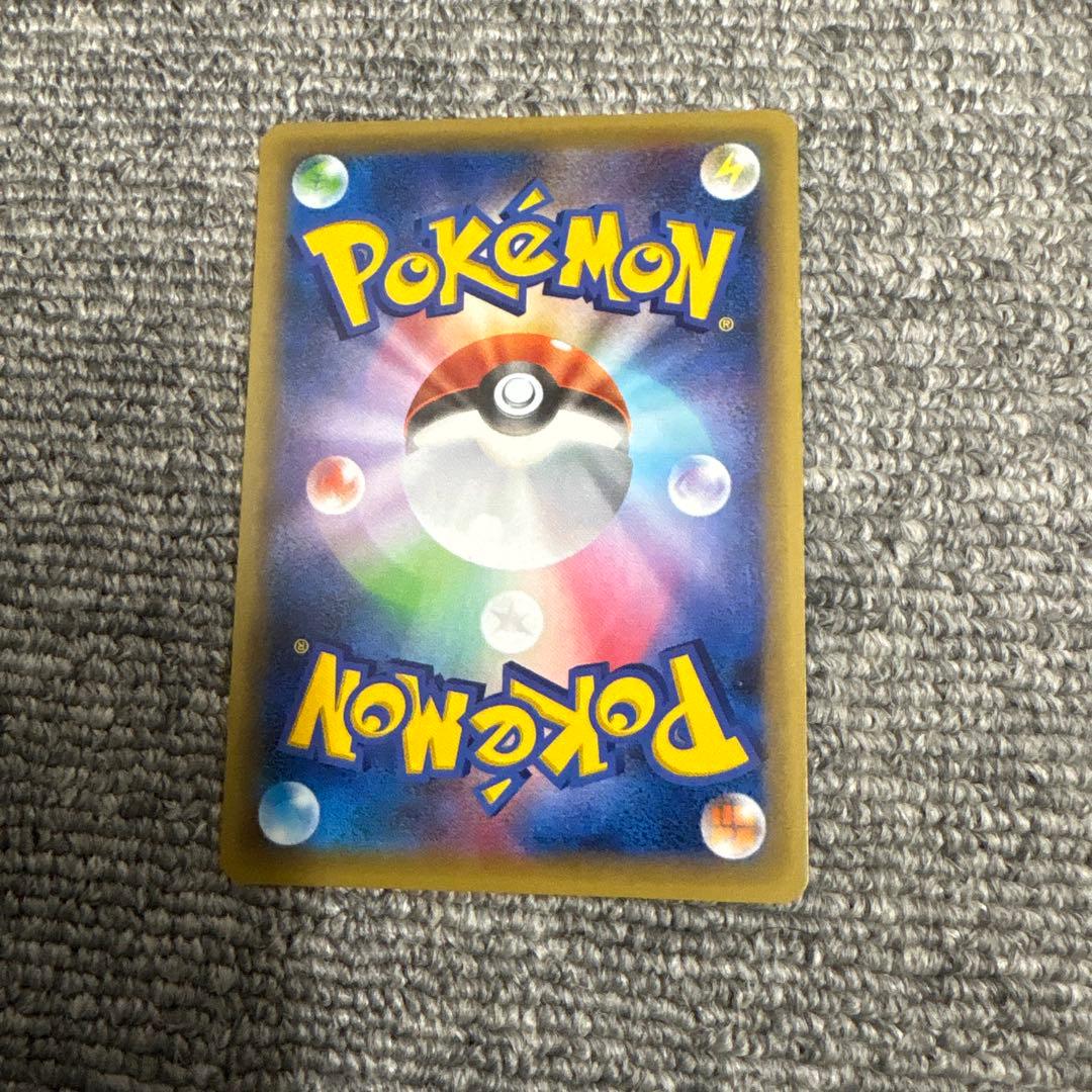 ポケモンカード ポケカ cp5シェイミ