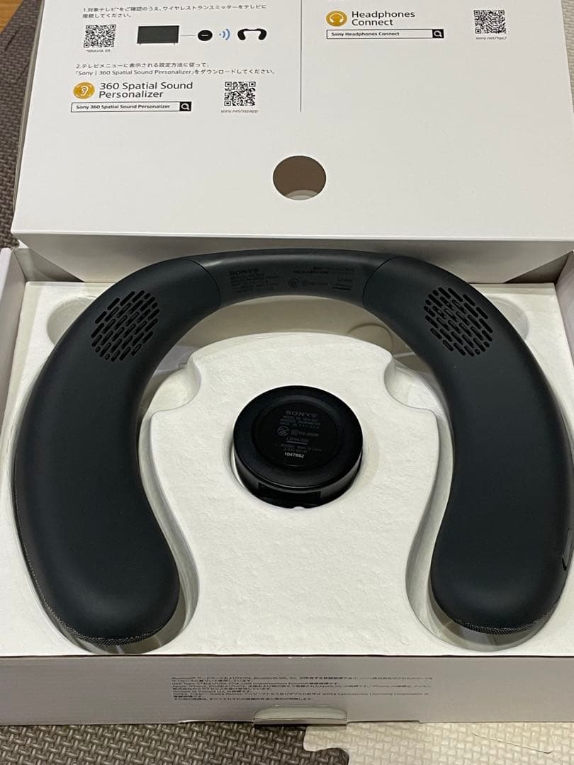 SONY SRS-NS7 HC ワイヤレスネックスピーカー