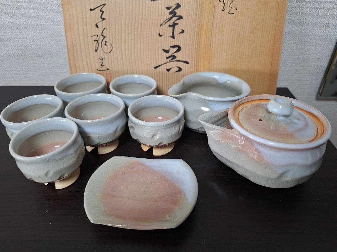 新品　未使用　萩焼　天龍窯　煎茶器 急須 湯冷まし　茶杯　6　茶器　番茶器