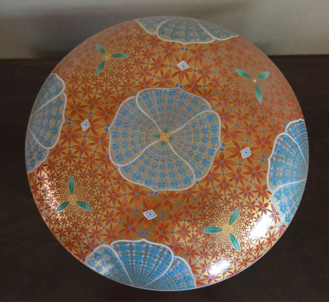 美濃焼 庫山窯 三段重 金襴手 色絵 金彩 前畑陶器