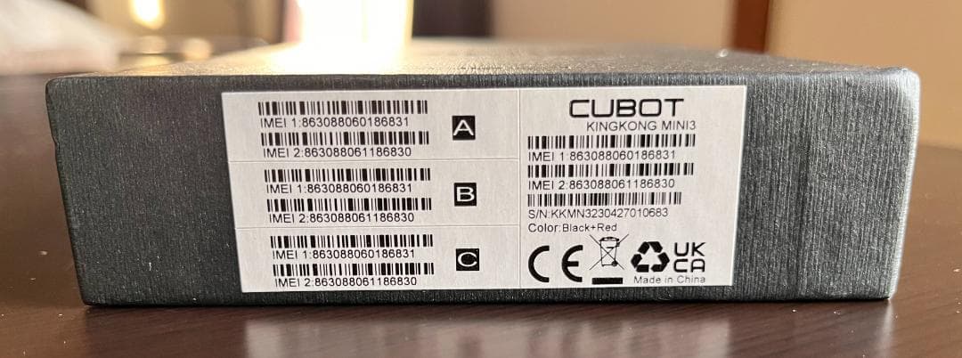 CUBOT KING KONG MINI3 128GB simフリー レッド